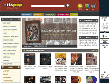 Tablet Screenshot of itspop.co.kr